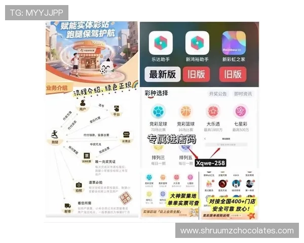 V站体育官网官方平台详细介绍,提供最全的游戏攻略与最新活动信息 V站体育官网官方平台详细介绍,提供最全的游戏攻略与最新活动信息