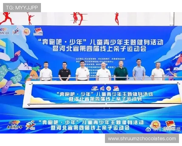 九州体育吧会员注册需要注意的安全事项与个人信息保护技巧