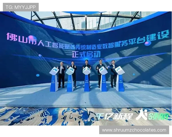 千亿体育背后的科技创新：人工智能、大数据在体育赛事中的应用前景