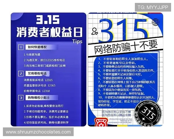 好博体育集团会员注册成功后可以享受哪些专属权益和服务