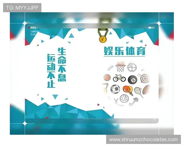 悟空体育如何通过创新技术提升用户体验,打造领先的体育娱乐平台 悟空体育如何通过创新技术提升用户体验,打造领先的体育娱乐平台