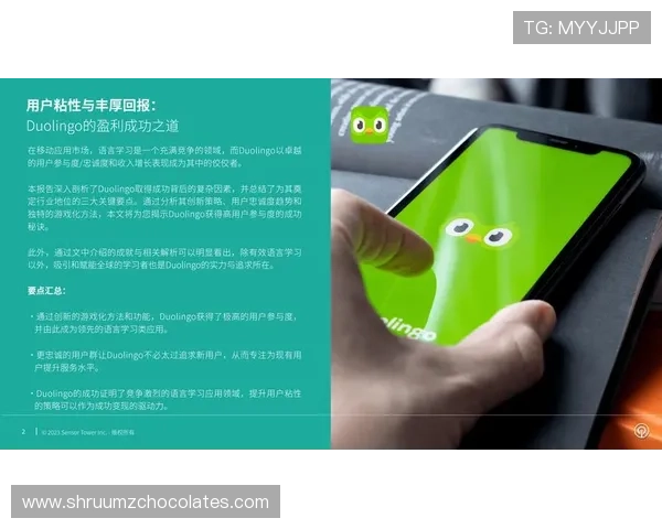 皇冠手机娱乐推出创新玩法,增强互动性提升用户粘性和娱乐满意度 皇冠手机娱乐推出创新玩法,增强互动性提升用户粘性和娱乐满意度