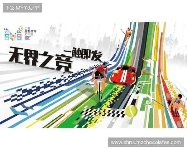 B体育手机官网客户端下载与安装步骤详解，助你轻松畅玩体育赛事