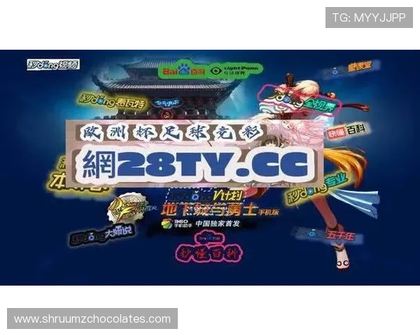 了解澳门足彩官方最新公告和优惠活动，提升您的购彩体验享受更多专属福利