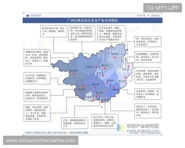 江南体育注册中心官方平台入口及注册流程全景解析确保用户顺利入驻