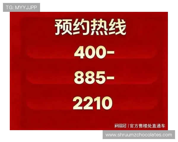 滚球官方体育平台常见问题解答及客服支持服务介绍为用户提供全方位保障 滚球官方体育平台常见问题解答及客服支持服务介绍为用户提供全方位保障