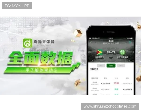98体育直播免费的平台推荐，在线观看各类体育赛事无需付费的最佳选择